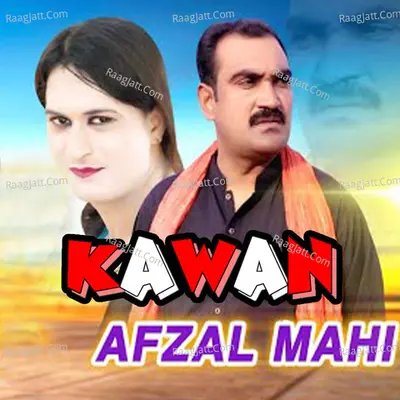 Kawan Cover