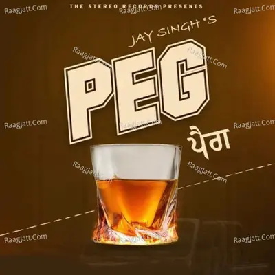 PEG Cover