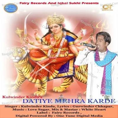 Datiye Mehra Karde Cover
