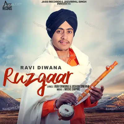 Ruzgaar Cover