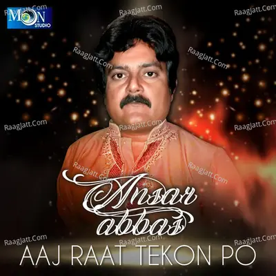 Aaj Raat Tekon Po Poster
