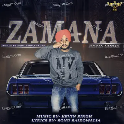 Zamaana