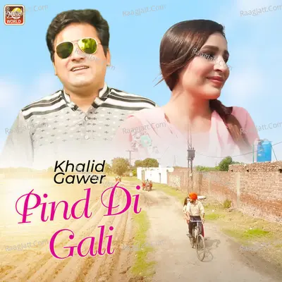 Pind Di Gali - Single Cover
