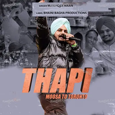 Maninder Maan Image
