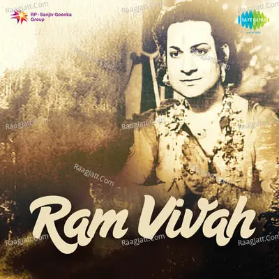 Ram Vivah Poster