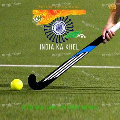 India Ka Khel Cover