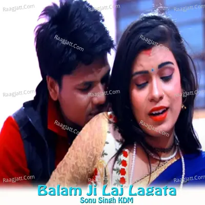 Balam Ji Laj lagata Cover