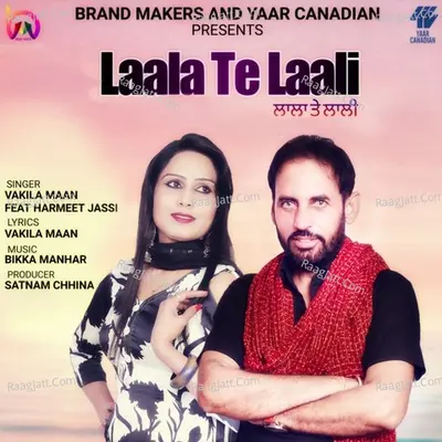 Lala Te Laali Cover