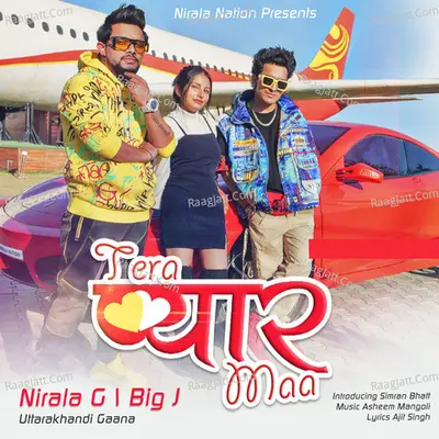 Tera Pyaar Maa Cover
