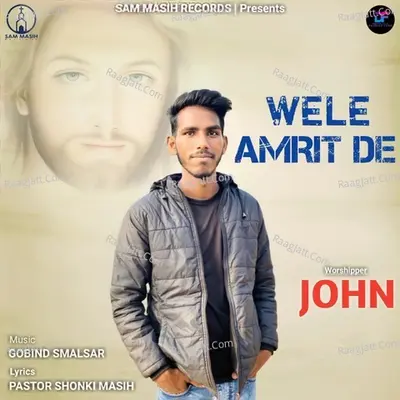 Wele Amrit De Cover