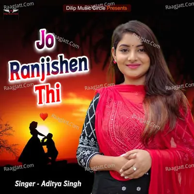 Jo Ranjishen Thi