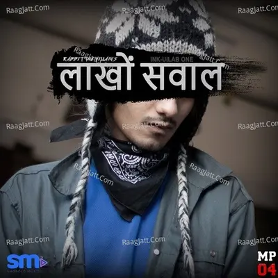Laakhon Sawaal Cover