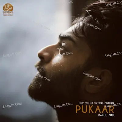 Pukaar Cover