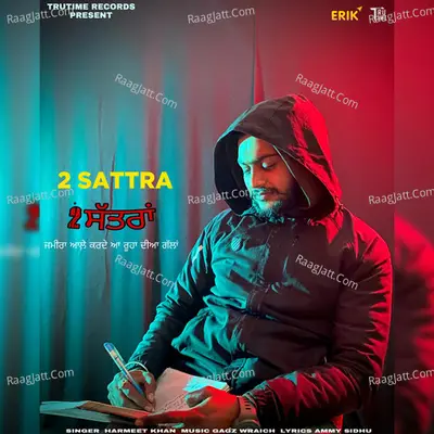 Harmeet Khan Image
