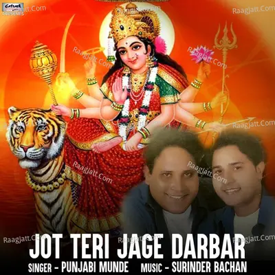 Jot Teri Jage Darbar - Single Cover