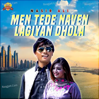 Men Tede Naven Lagiyan Dhola Poster