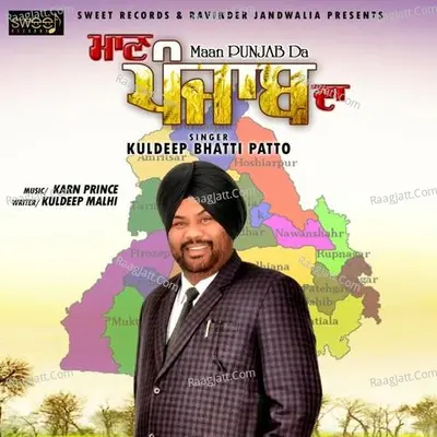 Kuldeep Bhatti Patto