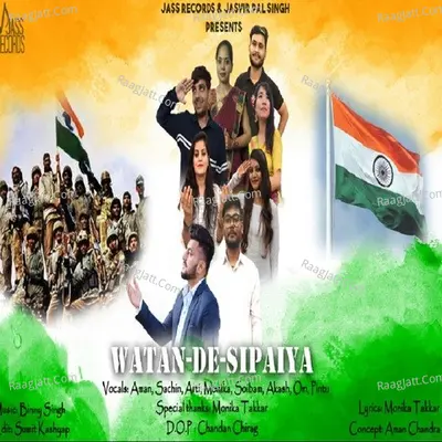 Watan De Sipaiya Cover
