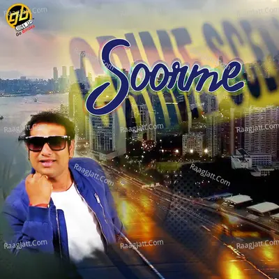Soorme Cover