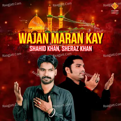 Wajan Maran Kay Poster