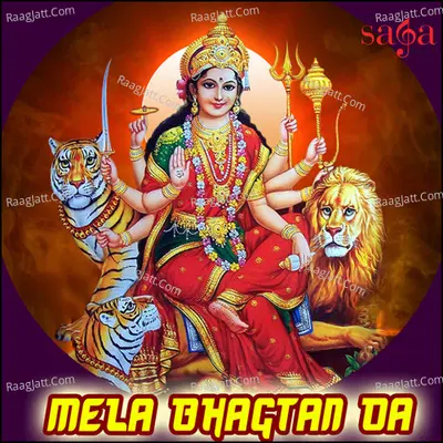 Mela Bhagtan Da - Mangal Singh
