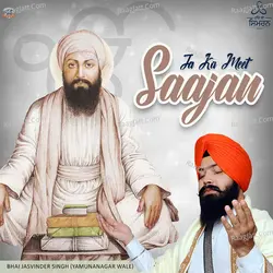 Bhai Jasvinder Singh (yamunanagar Wale)