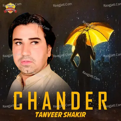 Chander - Single Cover