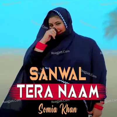 Sanwal Tera Naam Cover