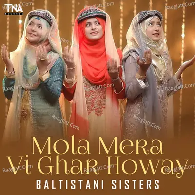 Mola Mera Vi Ghar Howay - Single