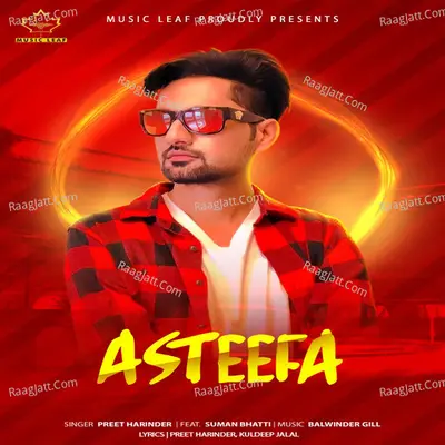 Asteefa - Single Cover