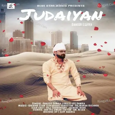 Judaiyan Cover