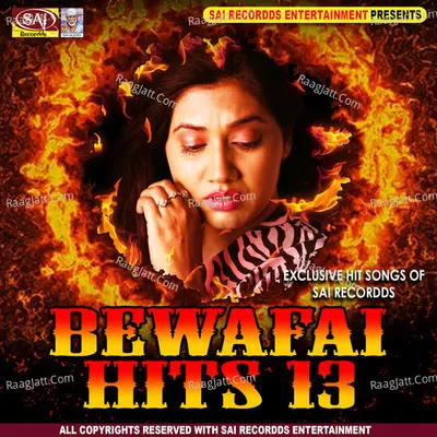 Bewafai Hits 13 Poster