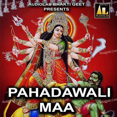 Pahadawali Maa Poster