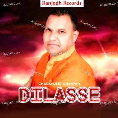 Dileass Poster
