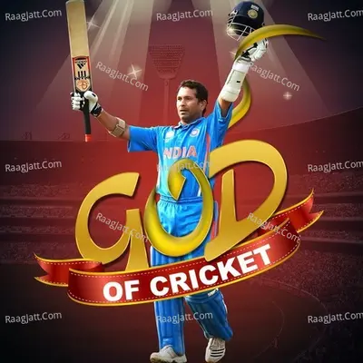 God Of Cricket Poster