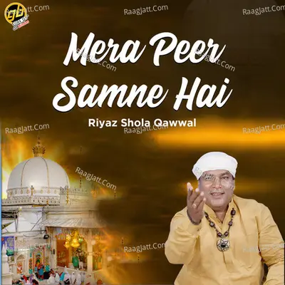 Mera Peer Samne Hai