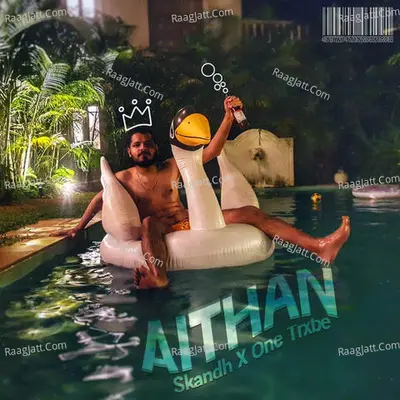 Aithan Cover