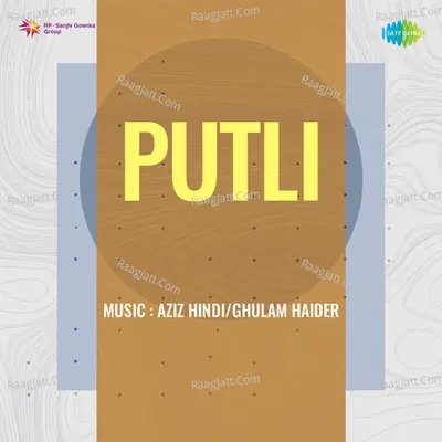 Putli Poster