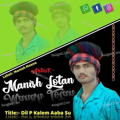 Dil P Kalem Aaba Su Cover