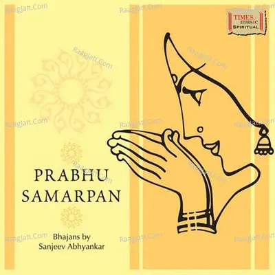 Prabhu Samarpan Poster