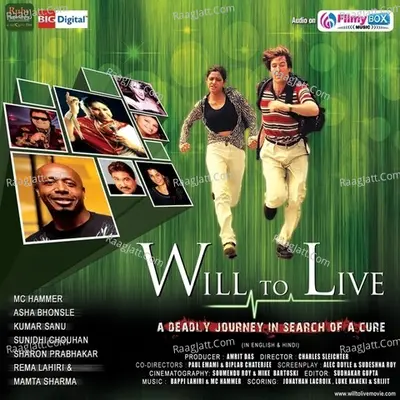 Will To Live Poster