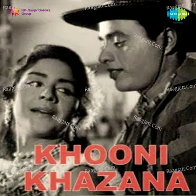 Khooni Khazana - Suman Kalyanpur