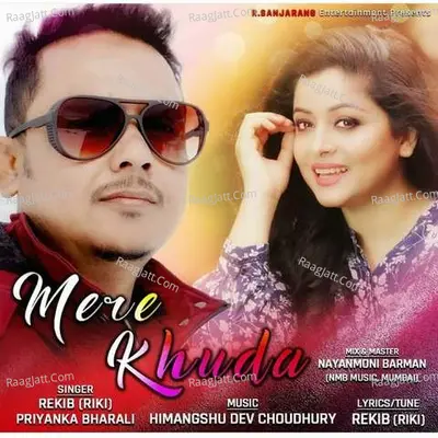 Mere Khuda Cover