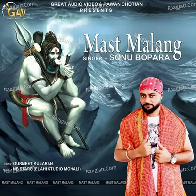Mast Malang
