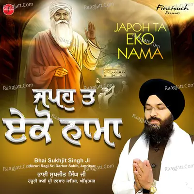 Japoh Ta Eko Nama Cover