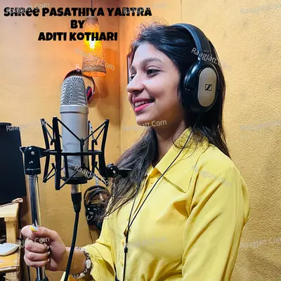 Aditi Kothari Image