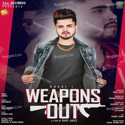 Weapons Out Cover