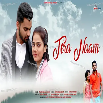 Tera Naam Cover