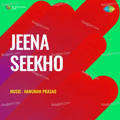 Jeena Seekho Poster