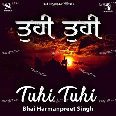 Tuhi Tuhi by Harmanpreet